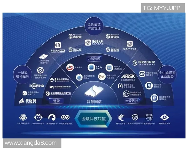 竞技宝体育引领未来体育科技创新与数字化转型的全新风潮
