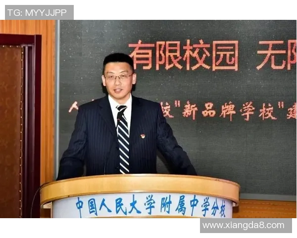 专访杨敏:探寻篮球领域成功背后的秘密与经验分享