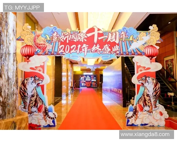 11月足球明星生日盛典回顾与未来展望精彩瞬间盘点