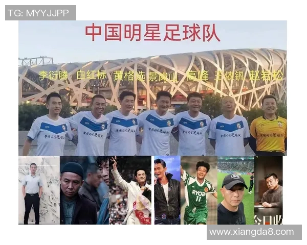 中国抖音上的足球明星有哪些他们的精彩瞬间和互动内容分享